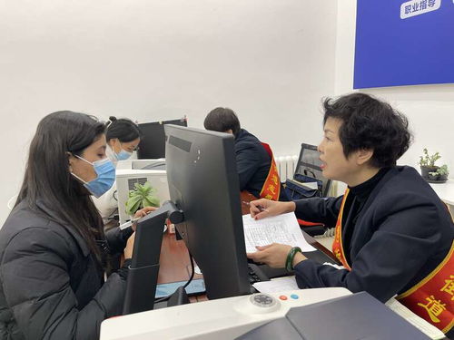 乌鲁木齐务工群体迎来首家零工驿站，助力就业信息咨询