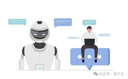 AI浪潮下，信息咨询行业面临重构 微软研究揭示哪些工作最可能被取代