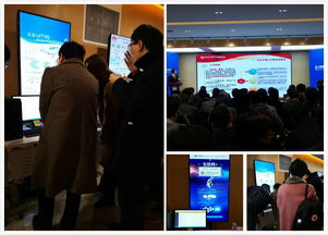 上海互联网软件集团 高端协同管理软件与专业咨询服务的引领者