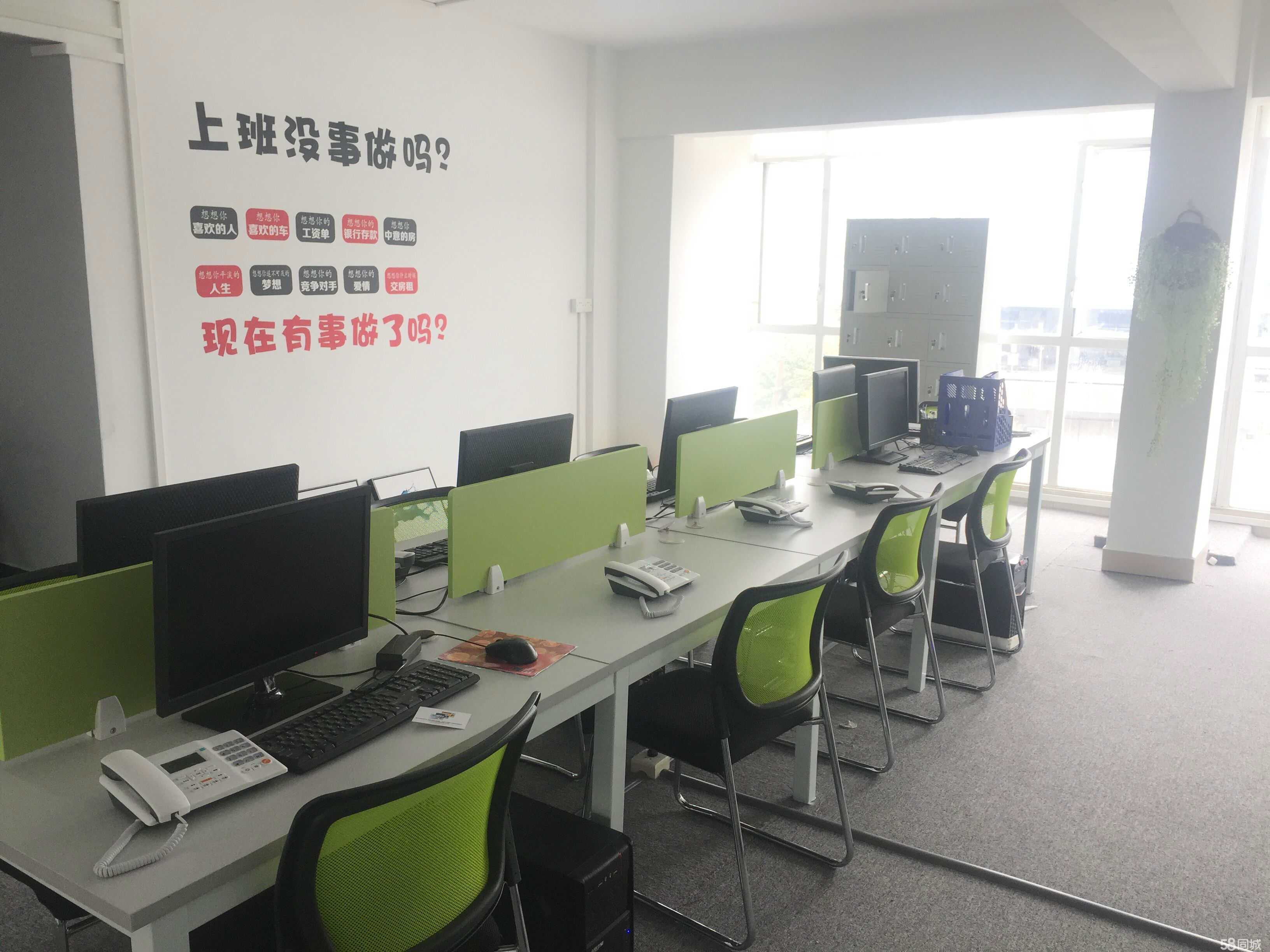 广州盎道投资咨询 专业导航，稳健前行